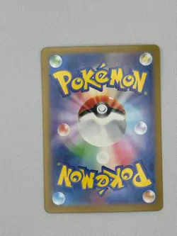 Pokemon TCG SV6: Transformation Mask 129/101 Kieran SAR NM/LP - Image 2