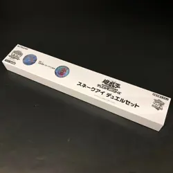 Yugioh Official Duelset Snake-Eye Playmat Card & Sleeve YCSJ Nagoya 2023 - Image 1