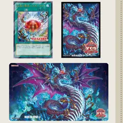 Yugioh Official Duelset Snake-Eye Playmat Card & Sleeve YCSJ Nagoya 2023 - Image 3