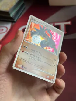 WAVE-GUIDING HERO LUCARIO 10th Movie Promo HOLO SWIRL JAPANESE Pokemon TCG card - Image 3