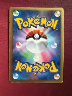 WAVE-GUIDING HERO LUCARIO 10th Movie Promo HOLO SWIRL JAPANESE Pokemon TCG card - Image 4