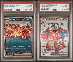 Set 2 PSA 10 GEM RR/SR Japanese Pokemon Card CHARIZARD EX 066/108 125/108 SV3 - Image 1