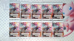 Gundam Card Game - Newtype Rising (GD01) - Booster Pack - Lot of 10 - English - Image 1