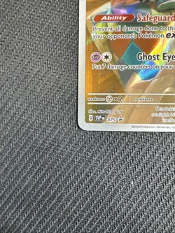 Mimikyu 075 Sv: Scarlet & Violet Promo Cards Holo - Image 2