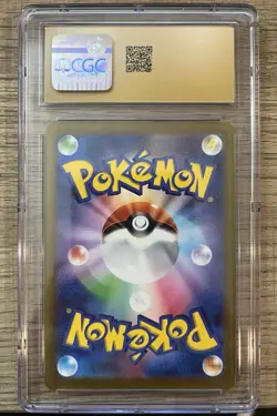 2023 Pokemon Japanese Future Flash - sv4M #074/066 Steelix CGC Pristine 10 - Image 2