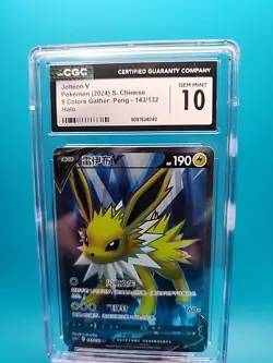 CGC 10 GEM MINT Chinese Jolteon V 143/132 Full Art Super Rare Holo Pokemon 2024 - Image 1