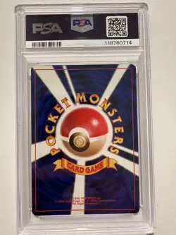 1999 POKEMON JPN VENDING MASAKI PROMO #68 MACHAMP-HOLO PSA 6 - Image 2