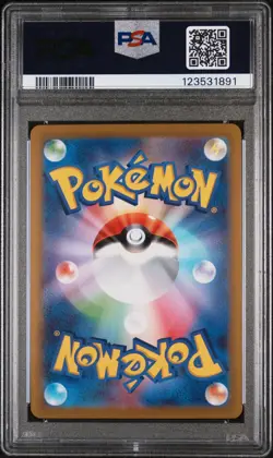 PSA 10 - Protective Goggles - Master Ball Holo - Japanese - Pokemon - 157/165 - Image 2