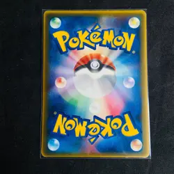 Pokemon Japanese McDonald's Rota's Munchlax 088/PCG-P Promo MP - Image 2