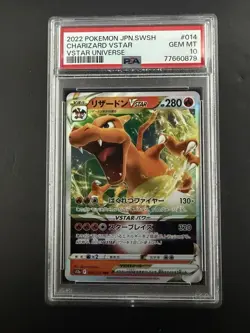 CHARIZARD VSTAR 2022 POKEMON JAPANESE UNIVERSE TRIPLE RARE 014/172 PSA 10 - Image 1