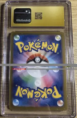 Pokemon Articuno #102 Art Rare 2025 Japanese Battle Partners CGC 10 Pristine - Image 2