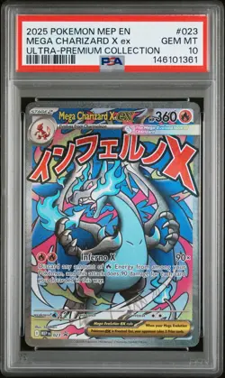 2025 Pokemon Mega Evolution Promo Mega Charizard Ultra Premium Collection PSA 10 - Image 1