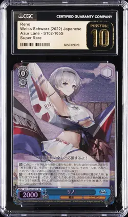 2022 WEISS SCHWARZ JPN AZUR LANE SR #105 RENO CGC 10 PRISTINE - Image 1