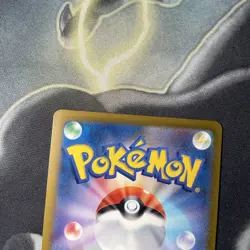 Charmander Master Ball 004/165 JAPANESE Pokemon Card Card 151 sv2a - Image 5