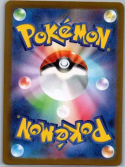 Froslass 104/101 Japanese SV6: Transformation Mask - Pokemon Card - NM - Image 2