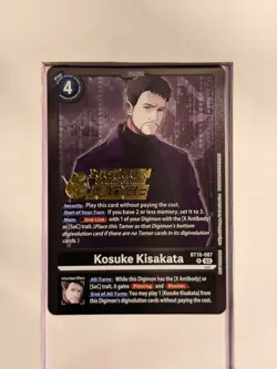 [Judge] BT16-087 Kosuke Kisakata - Digimon TCG Card Game - Image 1