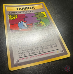Trade Please! TRAINER CD Promo 1998 - Japanese Pokemon Card | BACK HOLOFOIL - Image 4