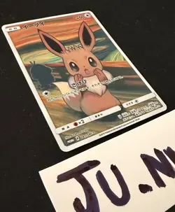 Pokemon Card - Eevee 287/SM-P - Munch The SCREAM - Promo 2018 Pokemon Japanese - Image 2