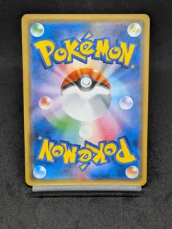 Mimikyu GX 038/050 SM7b Lost Thunder Fairy Rise Japanese Pokemon Card - Image 2