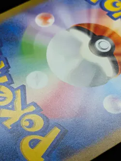 Charizard EX 115/190 Paldean Fates - Shiny Treasure sv4a Japanese Pokemon Card - Image 4