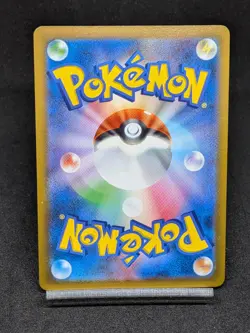 Glaceon VSTAR 271/S-P Special Card Set VSTAR PROMO - Pokemon Card Japanese - Image 2