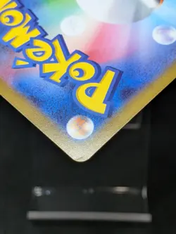Mewtwo VSTAR HR 084/071 s10b Pokemon GO Japanese Pokemon Card - Image 3