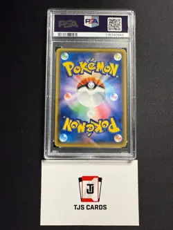 Raichu GX - PSA 10 - Rainbow sm3+ Shining Legends 079/072 - Pokemon - Image 2
