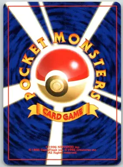 Sabrina's Hypno NO. 097 Non Holo Uncommon Gym Challenge Pokemon Japanese NM - Image 2