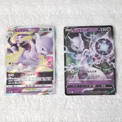 Pokemon Mewtwo V & VSTAR VSTAR Universe s12a Japanese Lot of 2 - Image 1