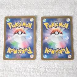Pokemon Mewtwo V & VSTAR VSTAR Universe s12a Japanese Lot of 2 - Image 2