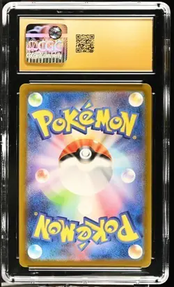 ✨✨ CGC 10 Pristine Omanyte 180/165 AR Art Rare 151 sv2a Pokemon Card - Image 2