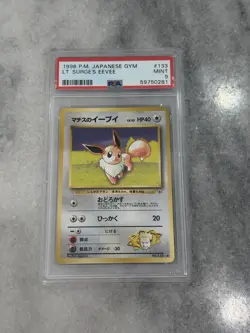 1998 Pokemon Japanese Gym Lt. Surge's Eevee #133 PSA 9 Mint - Image 1