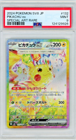 2024 Pokemon JP Super Electric Breaker Pikachu ex 132/106 Special Art Rare PSA 9 - Image 1