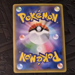 Zygarde GX 096/094 Super Rare Forbidden Light Pokemon Japanese - Image 2