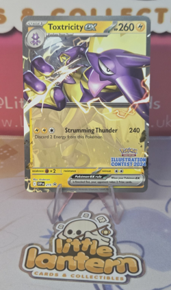 Toxtricity EX #215 Illustration Contest 2024 Black Star Promo Pokemon TCG Mint - Image 1