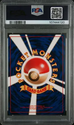 1997 POKEMON JAPANESE ROCKET #65 DARK ALAKAZAM-HOLO PSA 9 - Image 2