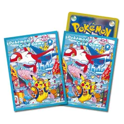 PRESALE Pokemon Card Game Special Box Pokemon Center Fukuoka 2025 Japanese - Image 4