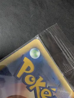 Kecleon 001/P E Series Promo 2001 Movie Sealed Japanese Pokemon Card - Image 4