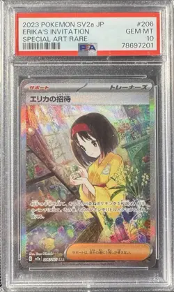 PSA 10 GEM MT Erika’s Invitation SAR 206/165 Japanese Pokemon 151 - Image 1