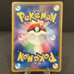 Psyduck 009/024 Reverse Holo Great Detective Pikachu Pokemon Card - US Seller - Image 2