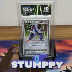 ACE 10 DIALGA LV.X 107/DP-P | Japanese Holo Special Pack Graded Pokemon Card - Image 1