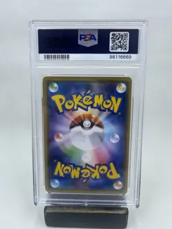 PSA 10 Pikachu The Best Of XY Japanese 2017 Pokemon Card #029 - Image 2