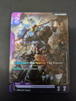 Gundam Barabatos 1st Form GD02-054 LR (GUNDAM CARD GAME) - Image 1