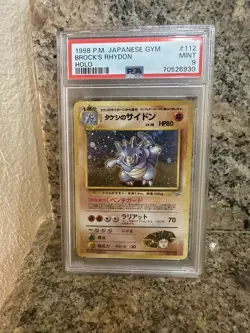 Pokemon Japanese Brock's Rhydon No. 112 Nivi City Gym Deck Holo PSA 9 MINT - Image 1