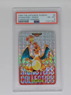 1996 japanese pokemon bandai carddass red charizard prism psa 6 - Image 1