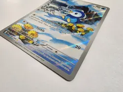 Phantasmal Flames NM Piplup Illustration Rare Holo 098/094 Pokemon TCG - Image 4
