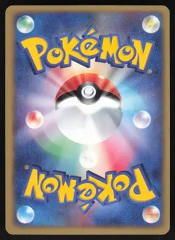 Pokemon Japanese Dusclops 031/053 Miracle of Desert Holo 1st Ed. LIGHT PLAY-2 - Image 2