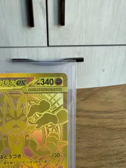 Mega Lucario ex MUR 092/063 M1L Mega Brave - Pokemon Card Japanese MEGA - Image 2
