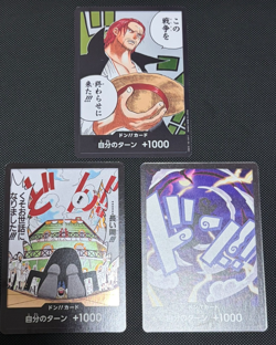 One Piece TCG DON!! Card Shanks Sanji Gear 5 Luffy Nika Japanese Rare Parallel - Image 1