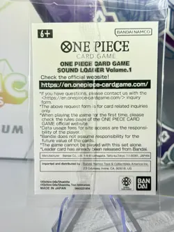 SEALED OP05-060 Monkey D Luffy One Piece Sound Loader Promo English Near Mint #3 - Image 2